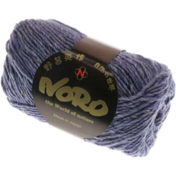 NORO Silk Garden Solo Farbe 017 Lavender